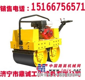 25B手扶式双轮振动压路机|手推式小型压路机|微型压路机|