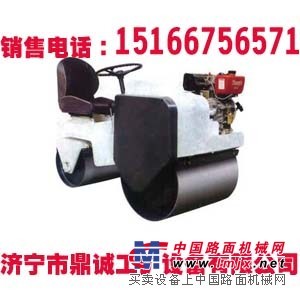 小型座驾式振动压路机 DC700自行式振动压路机