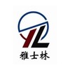 个体经营