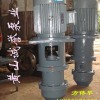 供应SNI440-40浸没式三螺杆泵