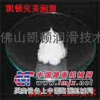 氟素润滑脂,抗燃烧润滑脂