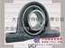 供应FYH/UCP208带座外球面轴承