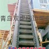 大倾角挡边输送带
