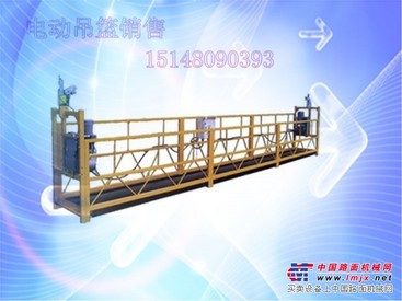 供应鄂尔多斯630型吊篮电动吊篮销售租赁