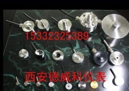 微型压力传感器