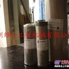 液压油滤清器