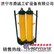供应YT4－6A液压推溜器，YT4－8A型液压推溜器