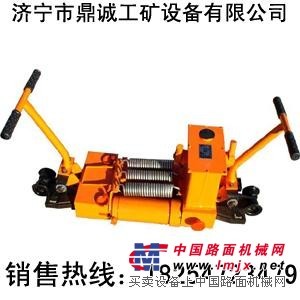 供应液压轨缝调整器 轨缝调整器 