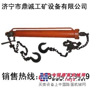 供应液压回柱器 YH-63液压回柱器