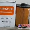 日立，唐纳森，曼，贺德克，颇尔，黎明液压滤芯
