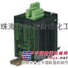 供应德国ROPEX控制器