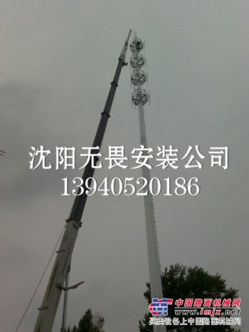 专业安装通讯塔信号塔13940520186