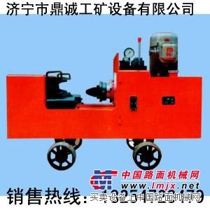 供应液压校直机 YJZ液压校直机