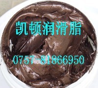 供应金牛油,铜基丝扣润滑脂