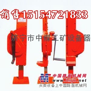 山东济宁～供应5吨-10吨【手摇挎顶】,手摇跨顶,机械千斤顶