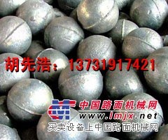 建材專用高鉻球、選煤用高鉻球、高鉻鋼球、胡先浩高鉻段