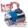供应液压夹紧器