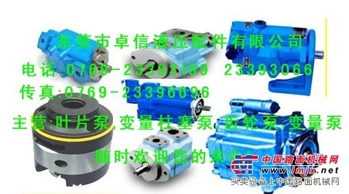 PVB6-RSY-20-CMC-11