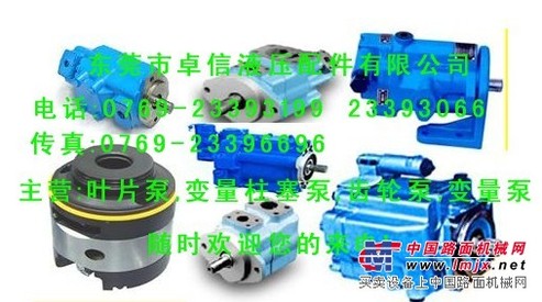PVB6-RSY-20-CMC-11