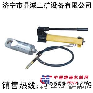 供应液压螺帽破切器 螺母劈开器