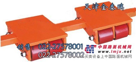 供应金泰瑞CRM搬运小坦克参数|价格