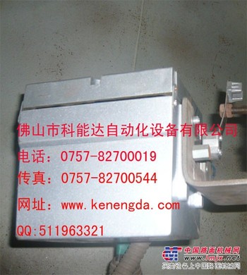 ST50-60T20E  电动执行器
