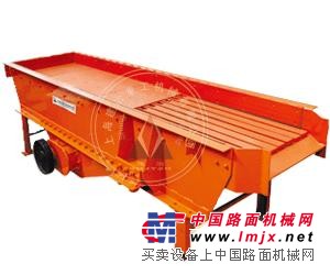 给料机|振动给料机|上海给料机|给料机厂家|给料机价格