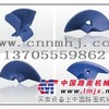 常林LTU90摊铺机叶轮