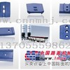 供应500厂拌机搅拌叶片