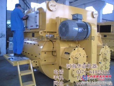 供应华意加气混凝土设备入选中国新型墙材