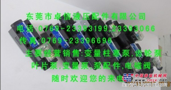 DSG-01-2B2-D24-N1-70442