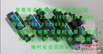 DSG-01-2B2-D24-N1-70442