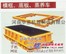 加气混凝土机械还是华意可靠