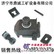 焊接压轨器 WJK轨道压轨器