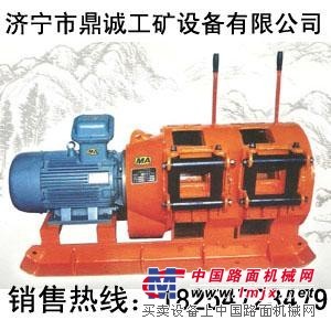 供应2JPB-30耙矿绞车2JPB-15耙矿绞车
