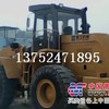 160000元出售全新厦工XG953II装载机
