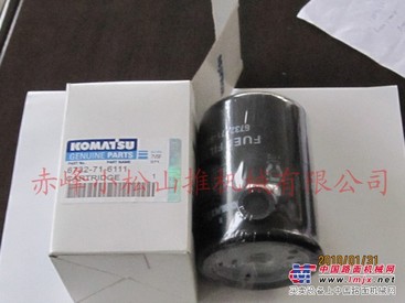 小松纯正配件