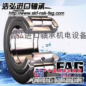双鸭山FAG轴承宝鸡进口轴承权威经销商浩弘原厂进口轴承公司