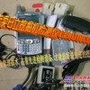 日立检测仪