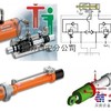 供应液压锁紧装置油缸
