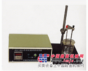WXT-0653 型乳化沥青电荷试验仪（中德伟业）