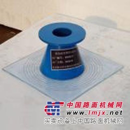 SYD-0751乳化沥青稠度试验仪（中德伟业）