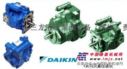 供应DAIKIN油泵/大金液压泵