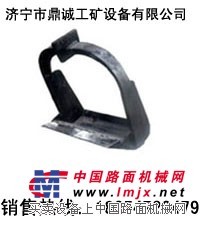 供应耙斗装岩机配件耙齿  P30B耙斗装岩机