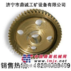耙斗装岩机配件齿轮 P60B耙斗装岩机配件