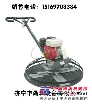 供应混凝土抹光机 水泥抹光机 汽油抹光机 