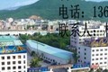 广东东莞建华机械制造有限公司