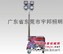 海洋王 SFW6110B 海洋王泛光灯 海洋王防爆泛光灯