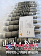 小松挖掘机配件PC200-8原装喷油器，喷油嘴，喷油泵，油头