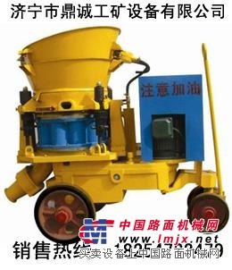 供应PZ-5B矿用轨轮喷浆机